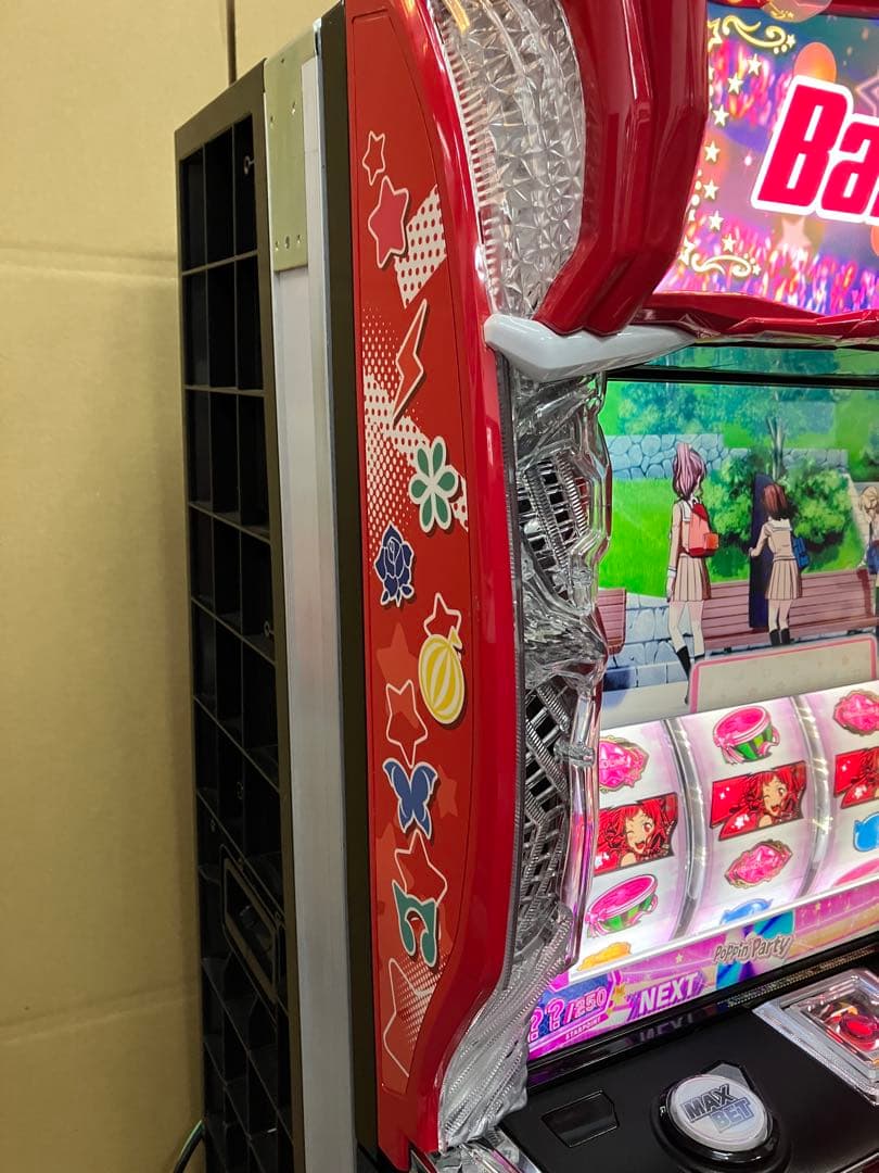 スマスロ実機 Ｌ バンドリ！ / BanG Dream! ユニット付⭕️送料無料⭕️