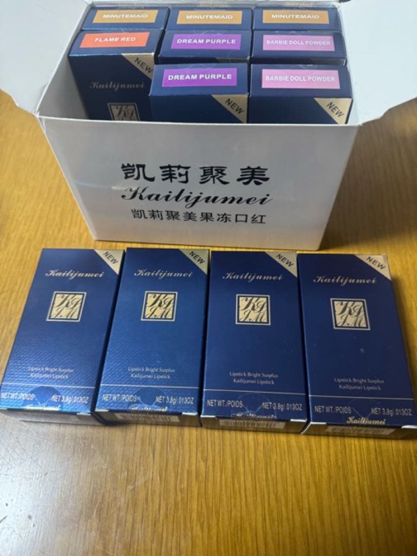 カイリジュメイ12本まとめ売り