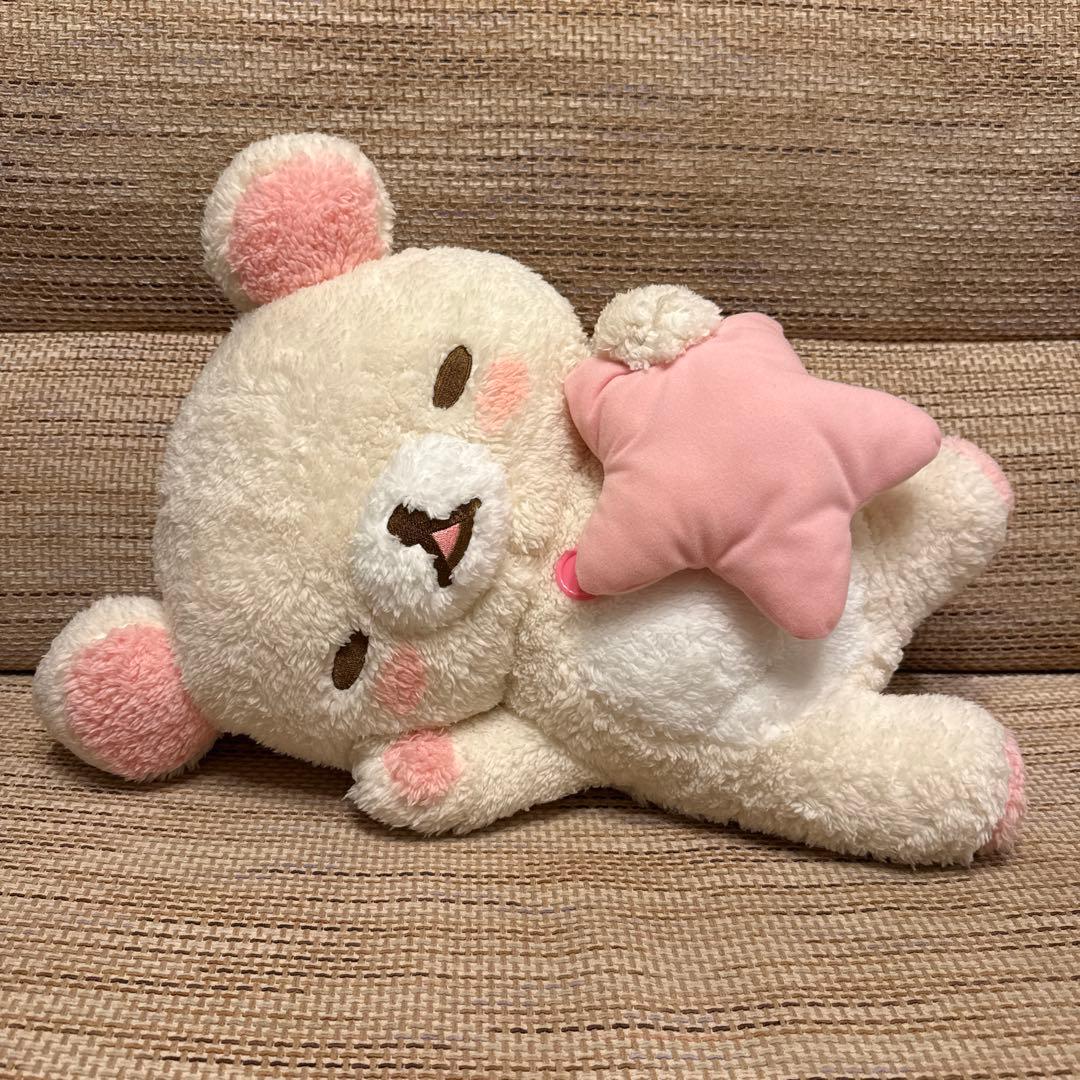 リラックマ　パジャマパーティー　コリラックマ　XL 最終値下げ