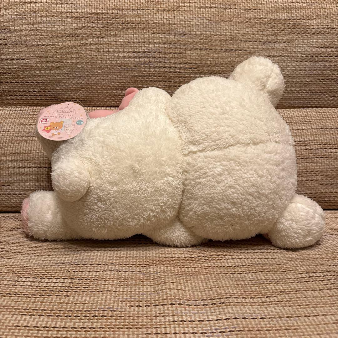 リラックマ　パジャマパーティー　コリラックマ　XL 最終値下げ