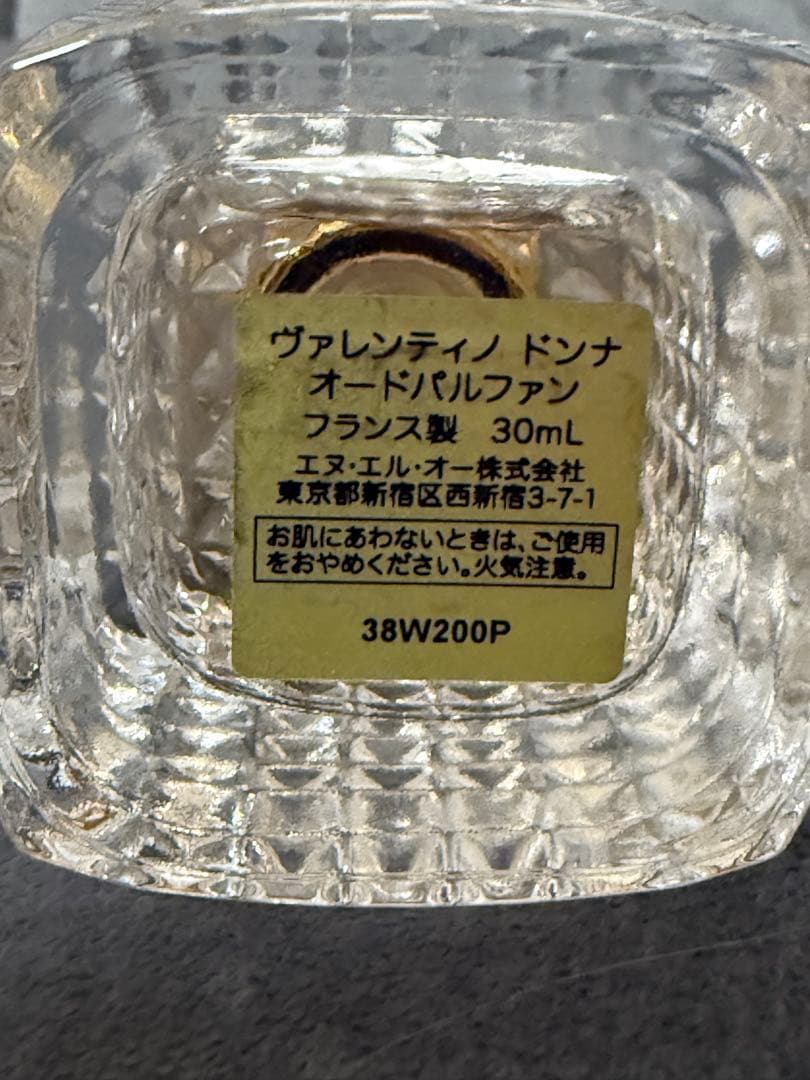 ヴァレンティノ ドンナ オードパルファン30ml ワンプッシュのみ 箱なし正規品