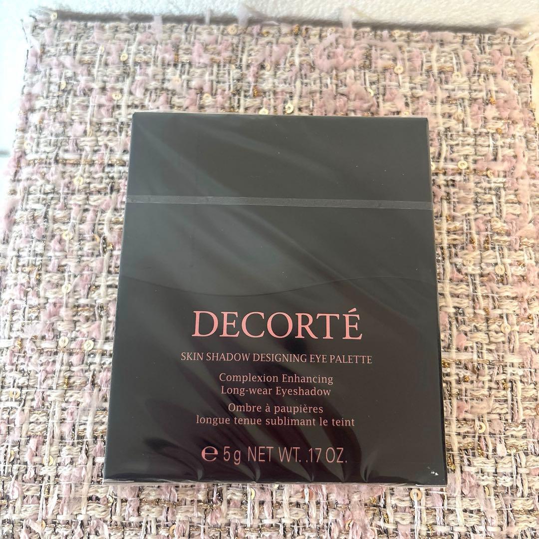 コスメデコルテスキンシャドウデザイニングパレット01