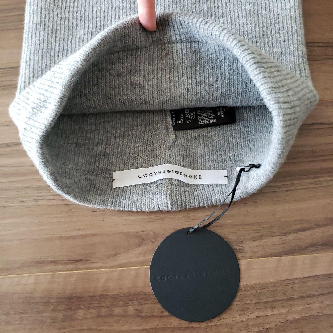 コグザビッグスモーク スヌード KAI SNOOD