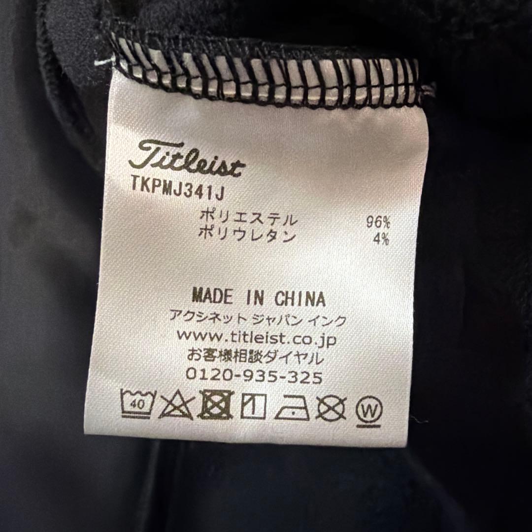 【中古美品】TITLEIST 裏起毛ハーフジップブルゾン ブラック系 3L