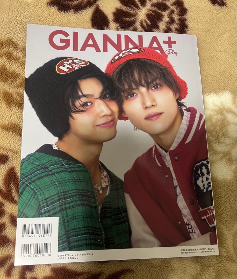 切り取りなし　GIANNA+ Plus ♯6 藤本洸大 簡秀吉
