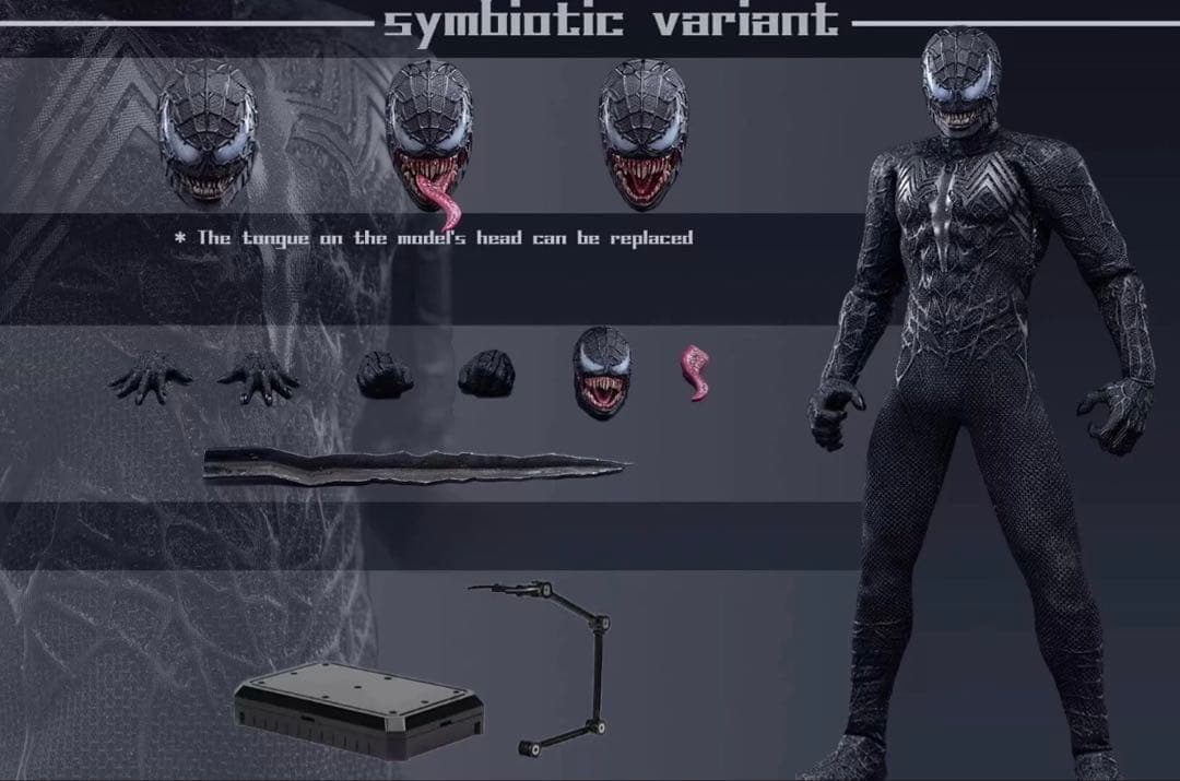 ST 6in Studio 1/12スケールフィギュア ヴェノム