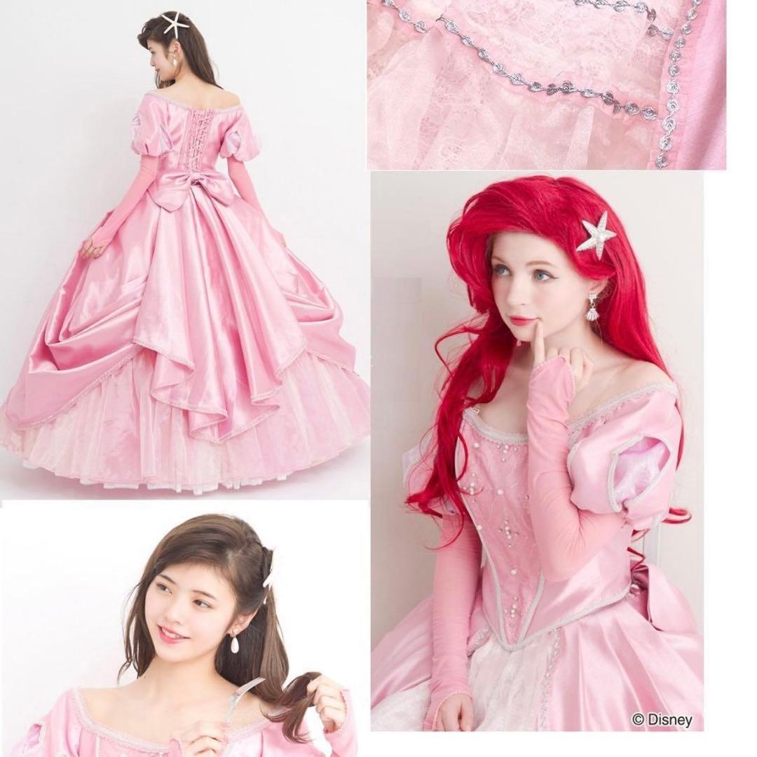 シークレットハニー アリエル 髪スキー ドレス Dハロ 仮装 コスプレ 大人