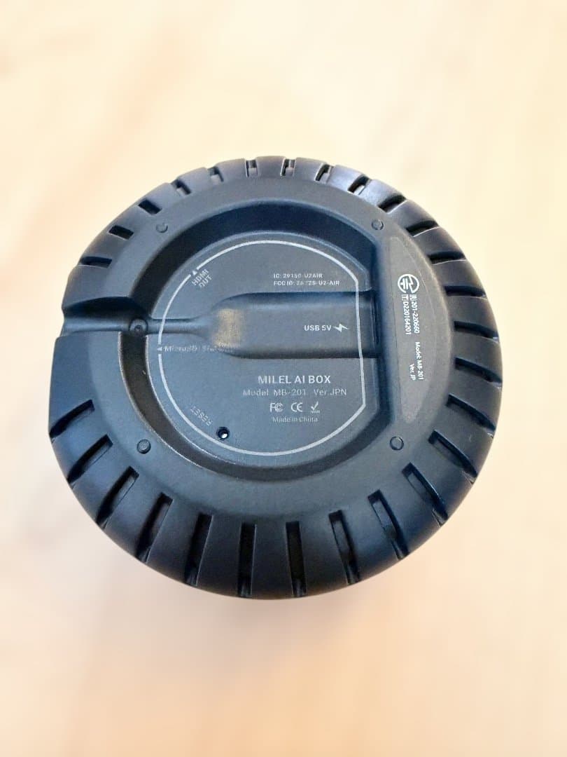 MILEL MB-201 CarPlay AI Box リモコン付き
