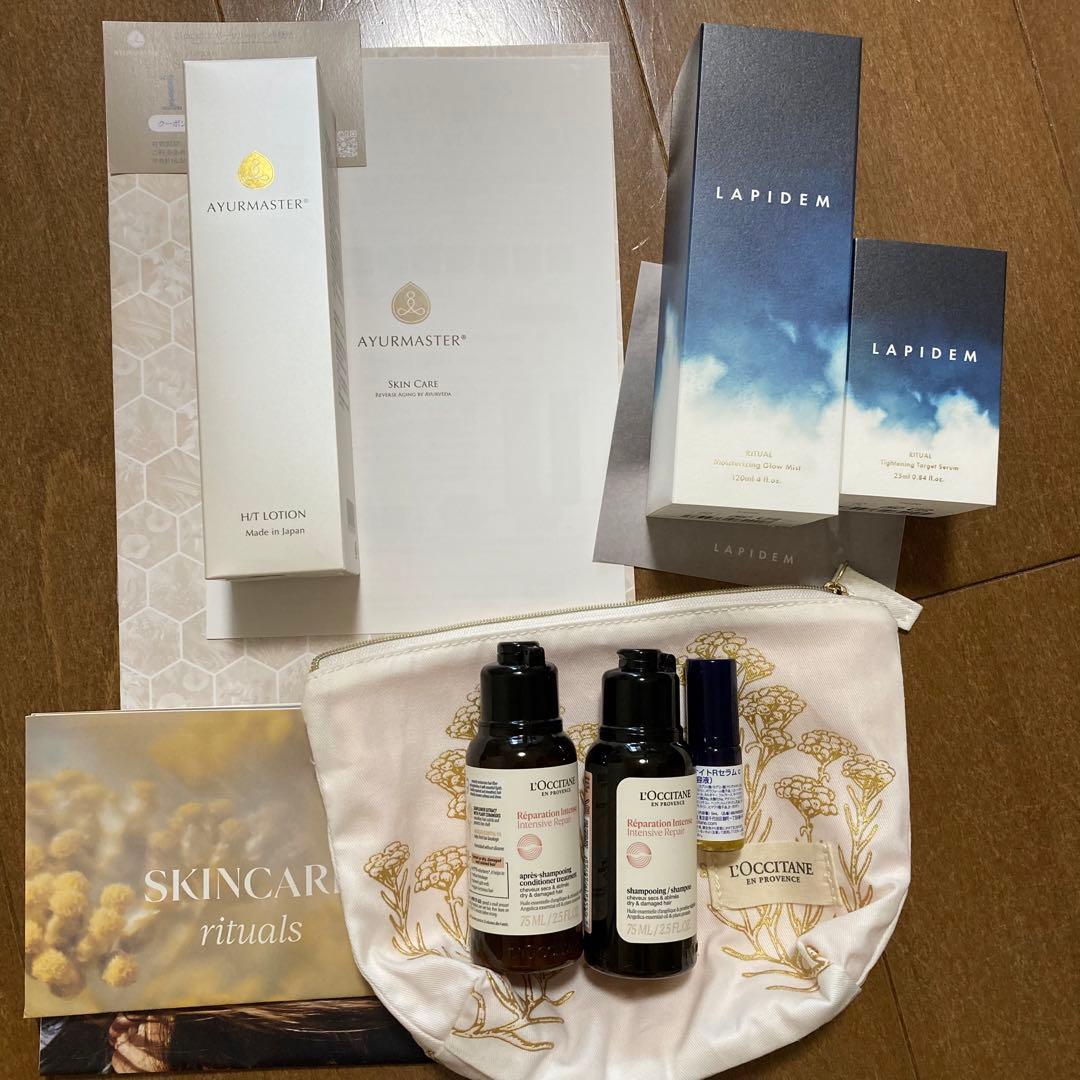 化粧水　美容液　乳液　導入液