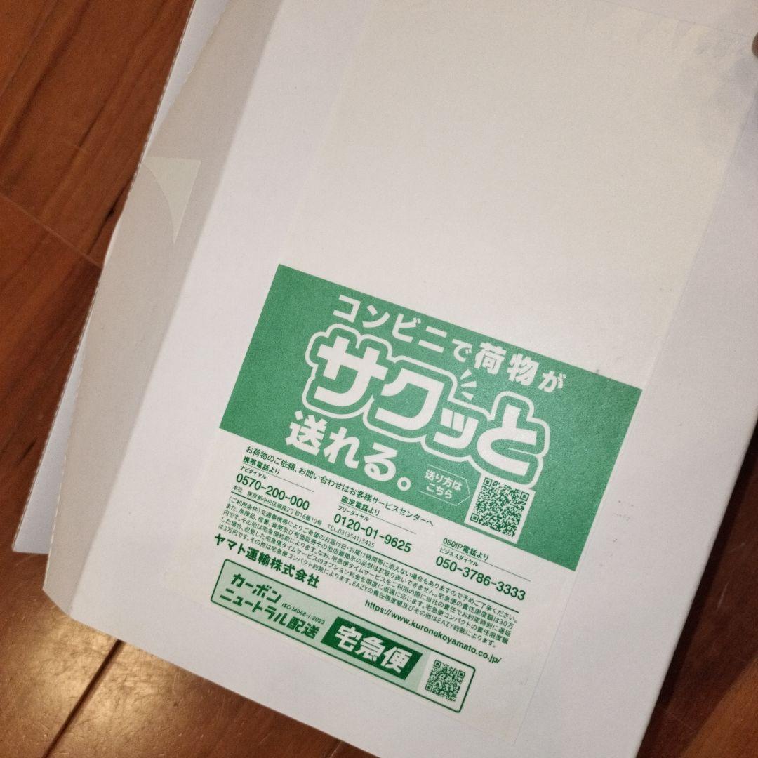 CHANEL ROUGE ALLURE VELVET 口紅リップポーチセット