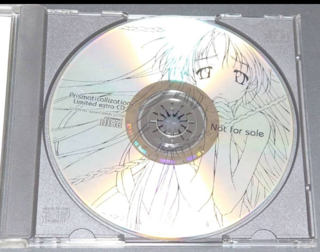 「Prismaticallization Limited extra CD」