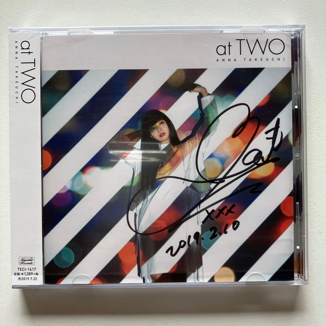 竹内アンナ　サイン入りCD4枚セット