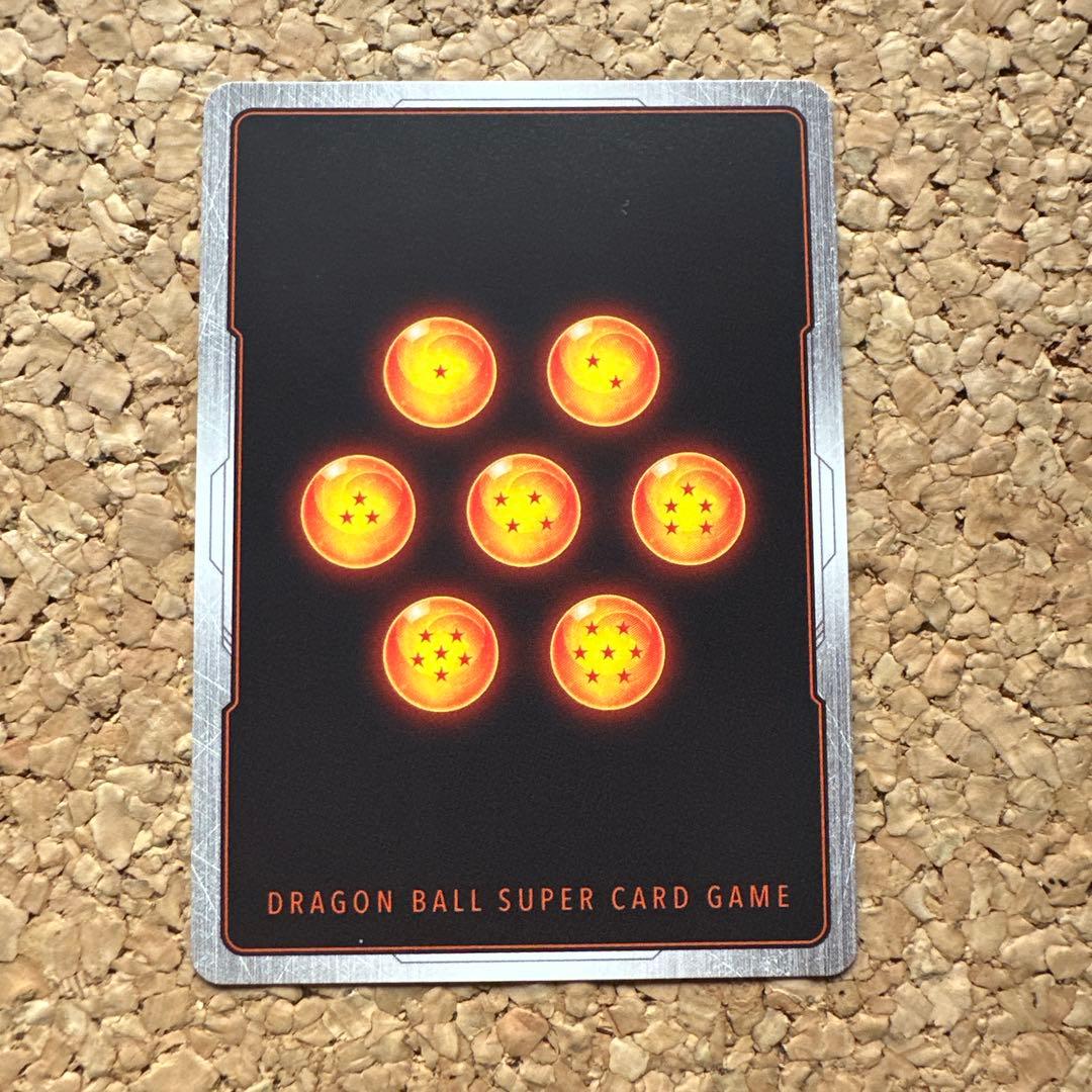 ドラゴンボール　フュージョンワールド　MANGAリミテッドパック　フリーザ　4枚