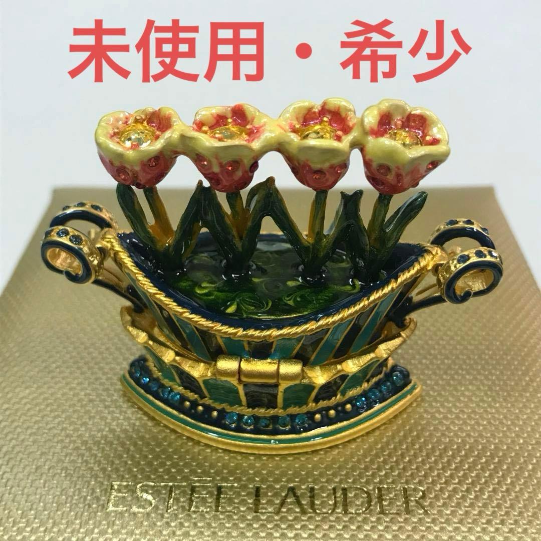 エスティローダー スワロフスキー 練り香水 チューリップカルテット 花 フラワー