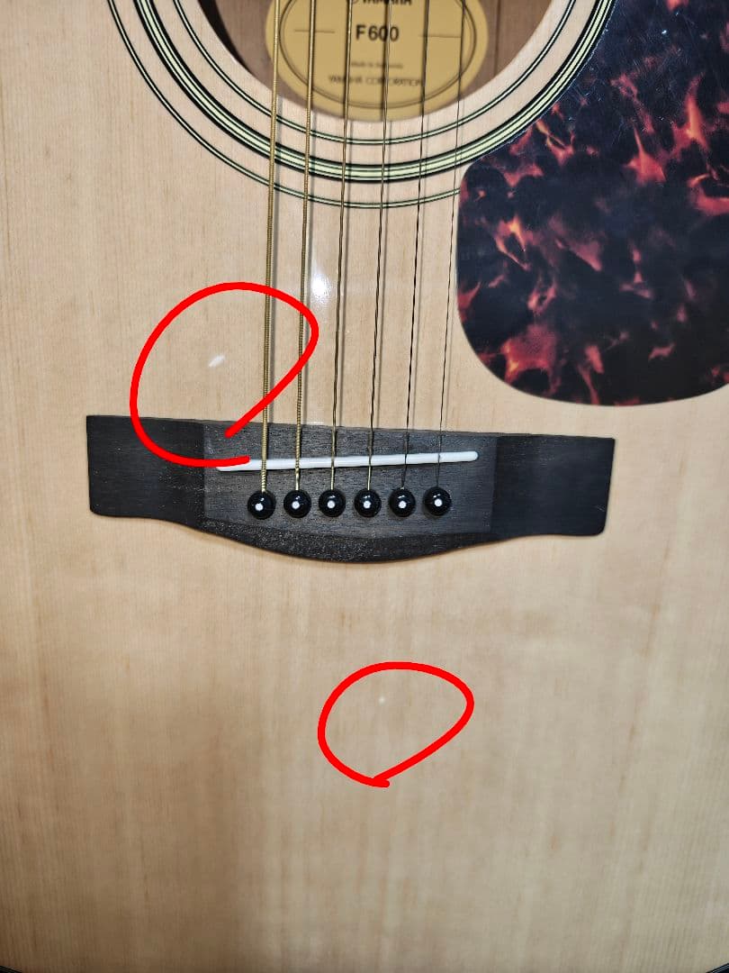 Yamaha F600 アコースティックギター