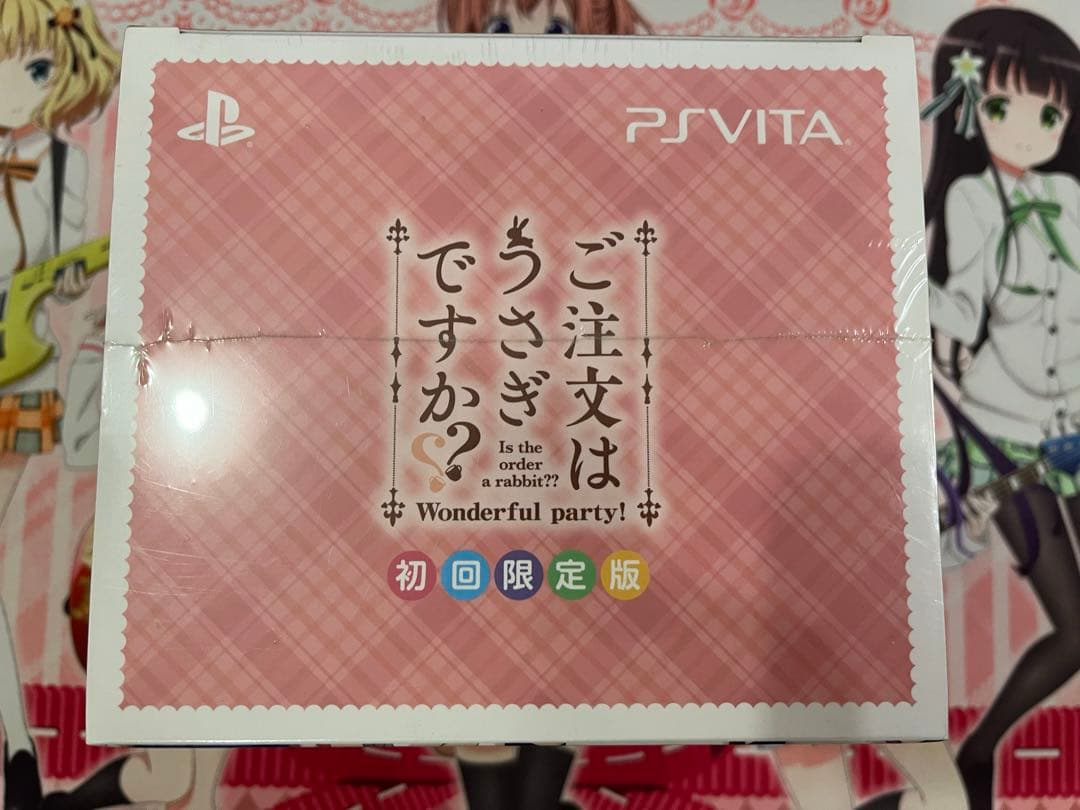 ご注文はうさぎですか？ ゲーム シュリンク付き