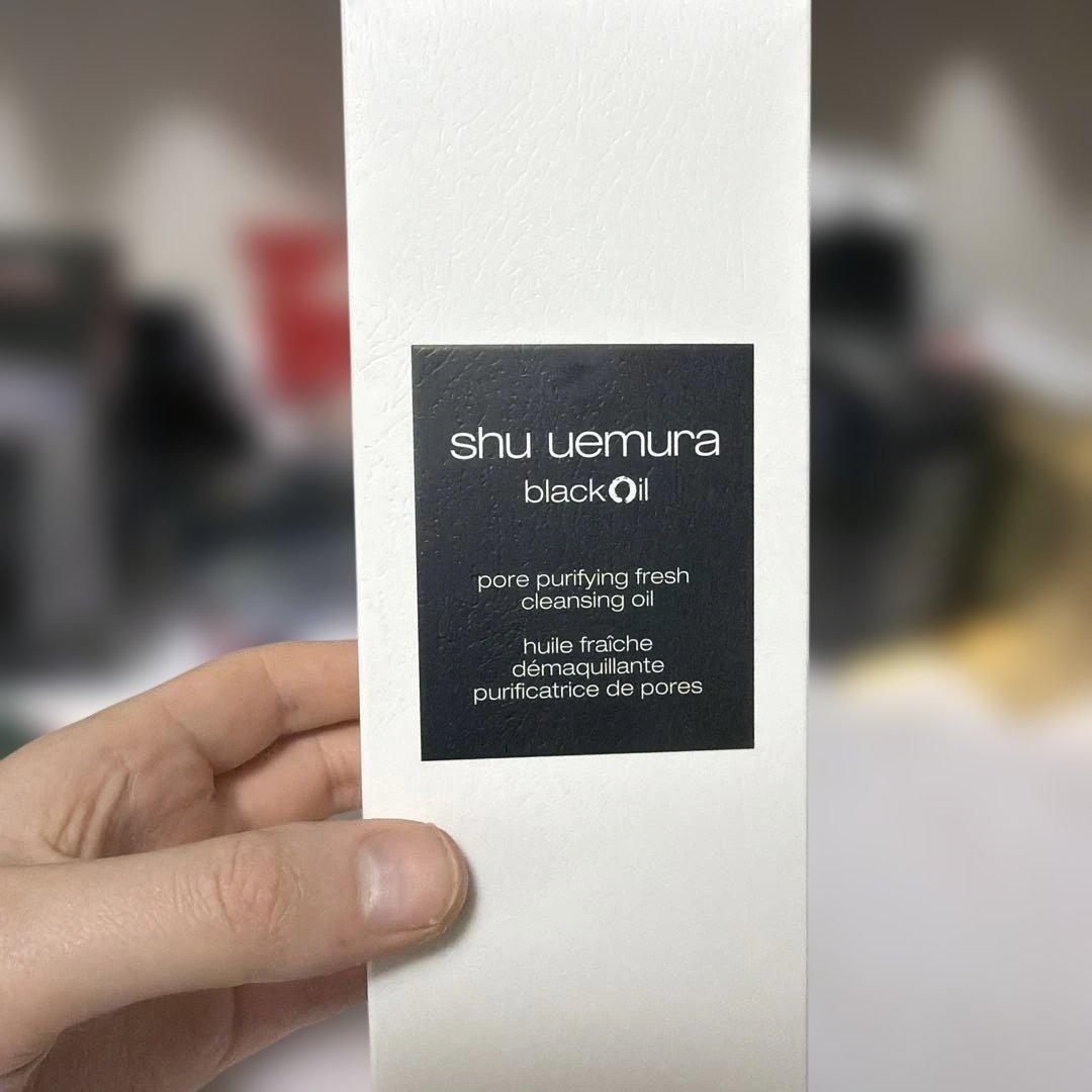 shu uemura blackOil 450ml クレンジングオイル
