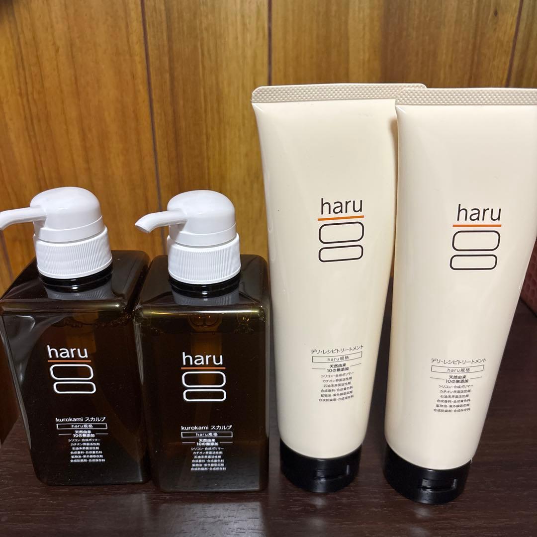 haruスカルプシャンプー、デリ・レシピトリートメント2本ずつセット