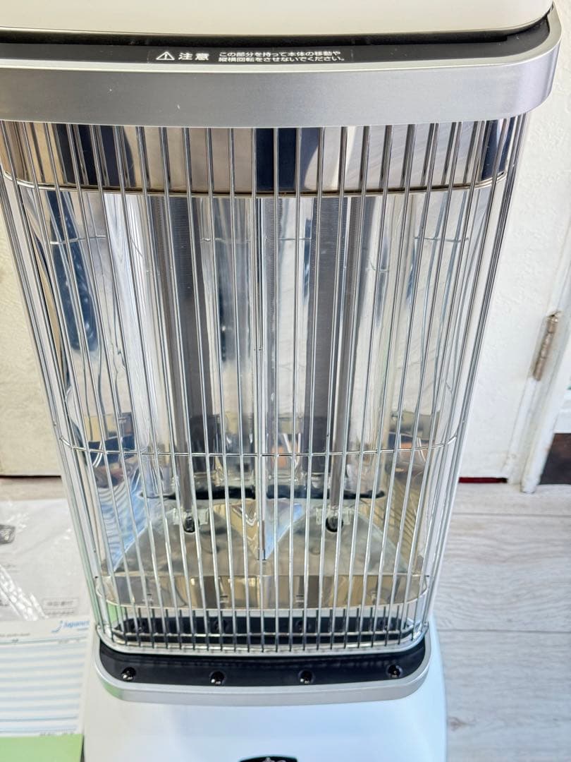 【極美品】アラジン　遠赤グラファイトヒーター白AEH-2G10AJ 2022年製