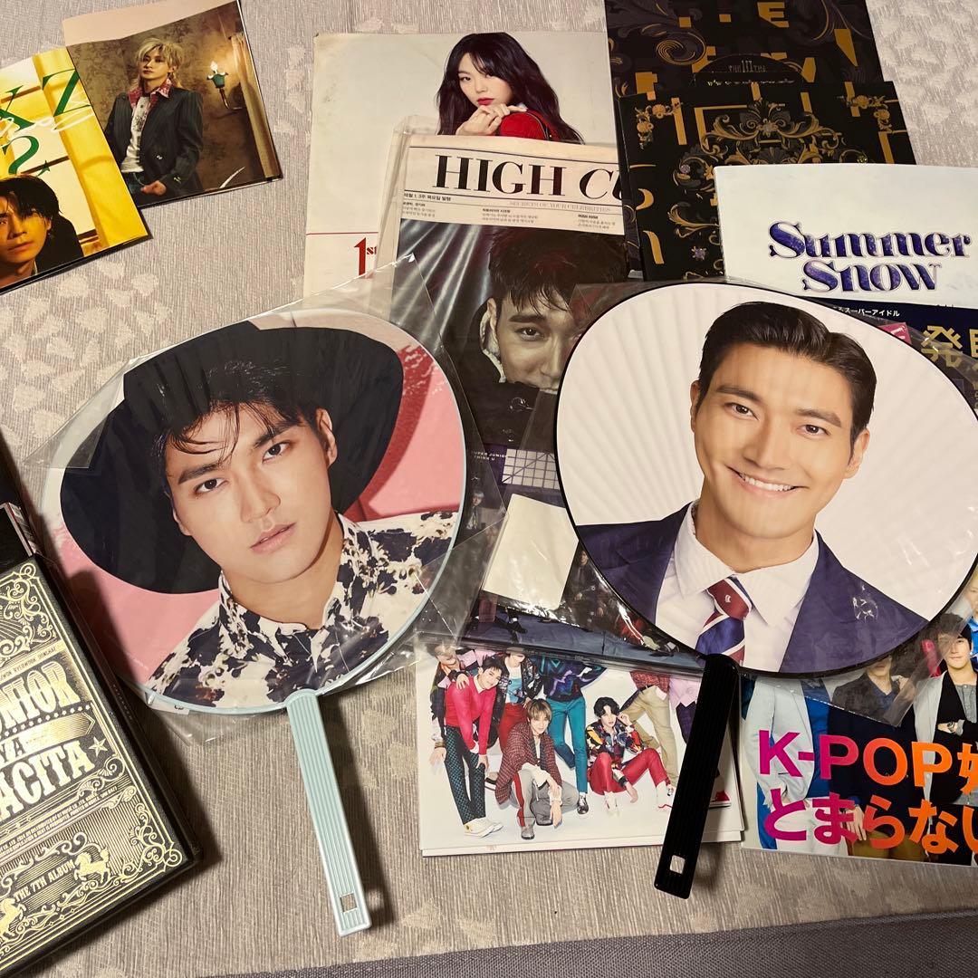 SUPER JUNIOR コレクションセット