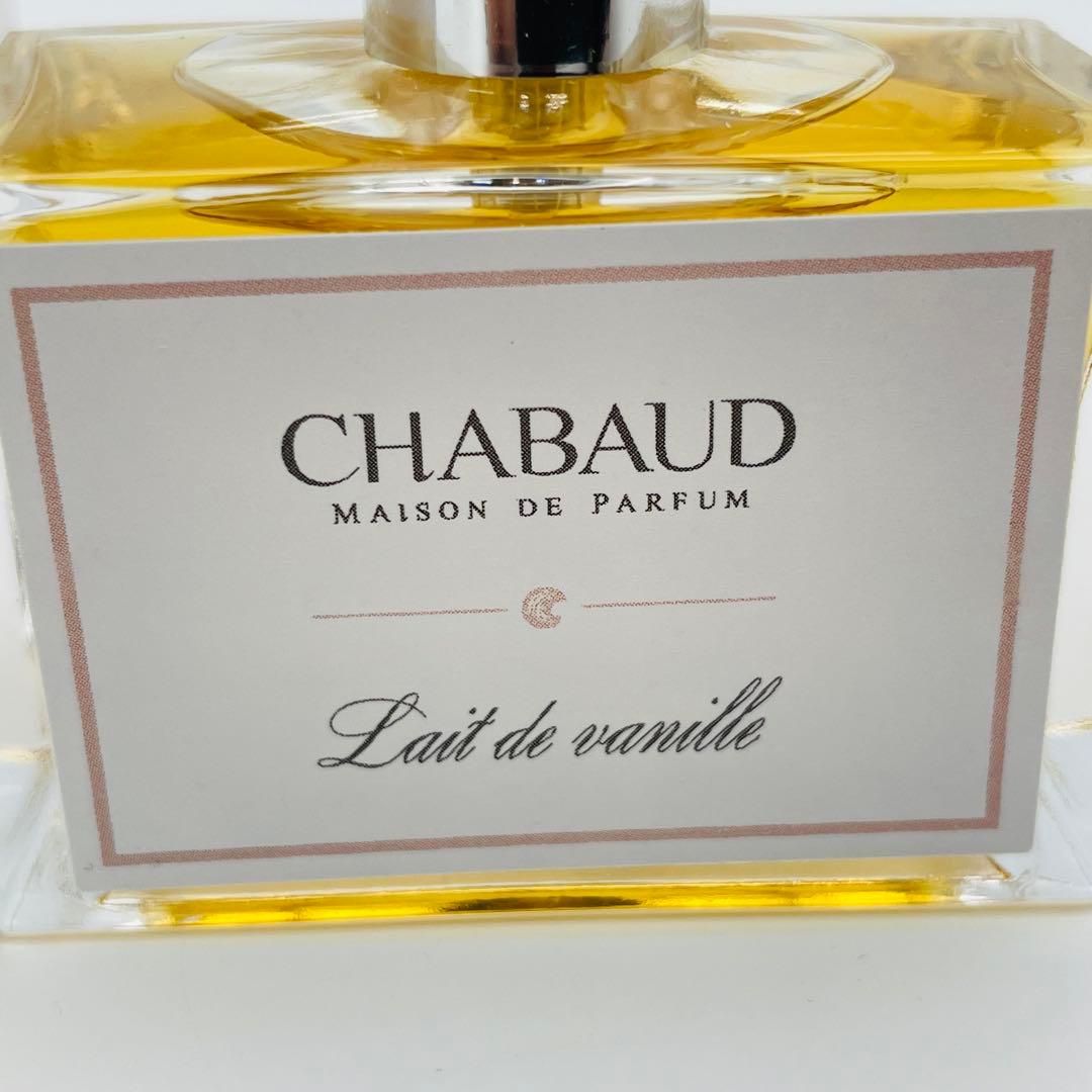 【H27】Chabaud　シャボー　オードトワレ　レ ドゥ ヴァニーユ　30ml