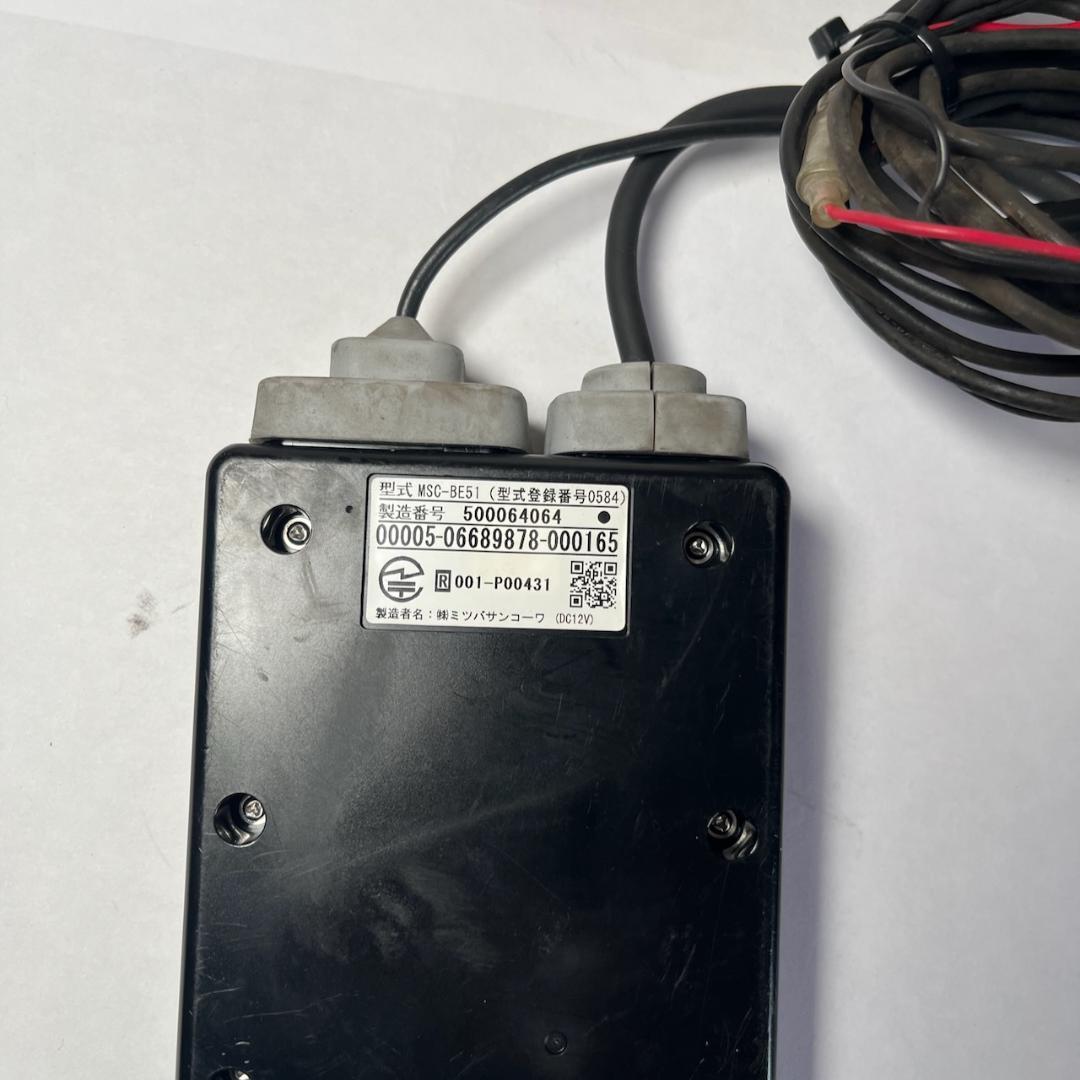 【動作保証】バイク用ETC アンテナ別体式 MSC-BE51 #78-65