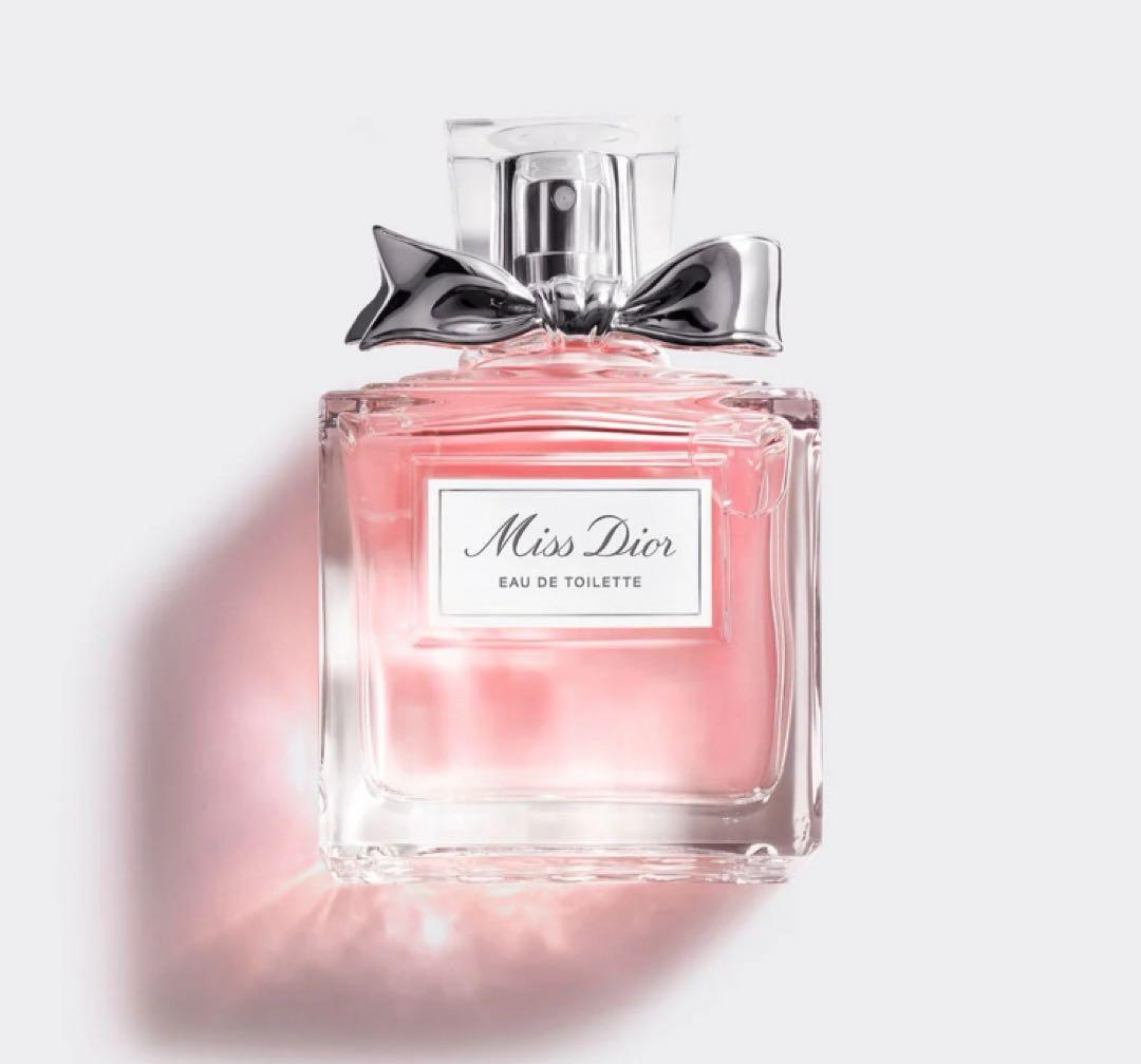 【Dior】ミス ディオール ブルーミング ブーケ50ml 残量約9.5割