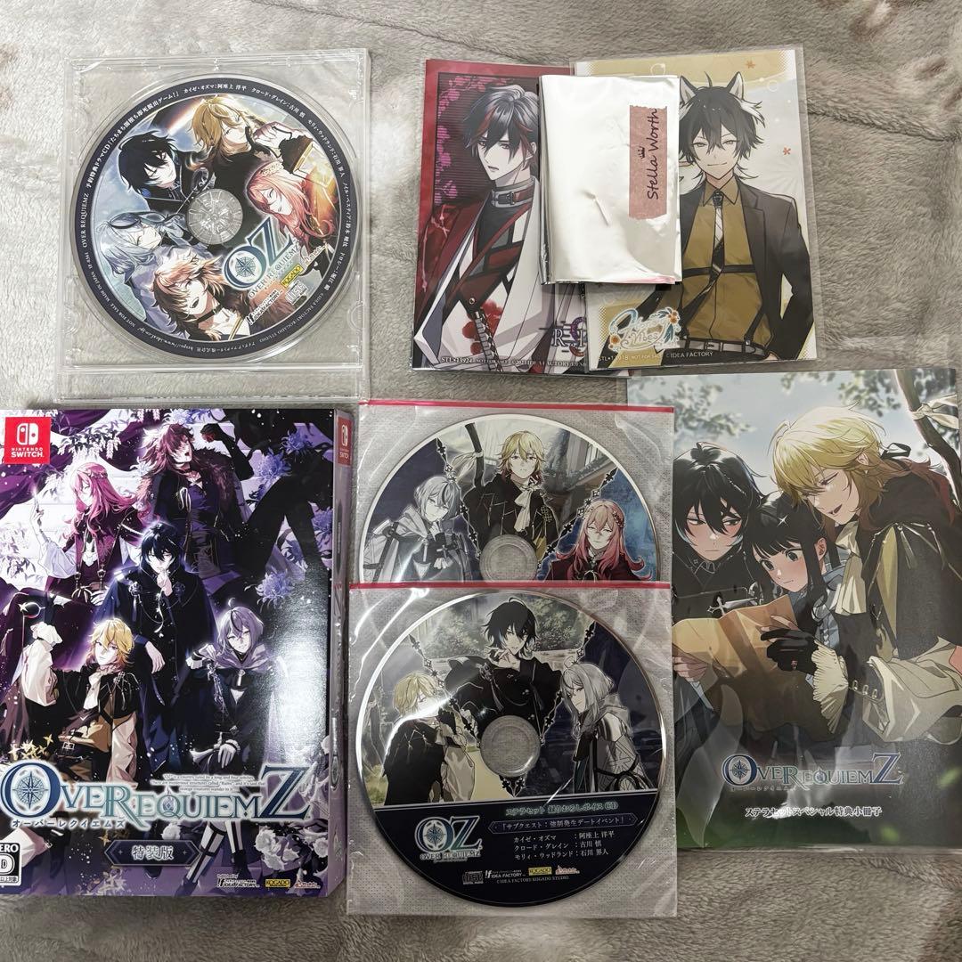 オーバーレクイエムズ 特装版 ステラセット