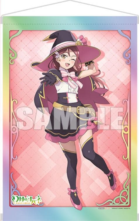 幻日のヨハネ NUMAZU in the MIRAGE あみあみ限定特典付き