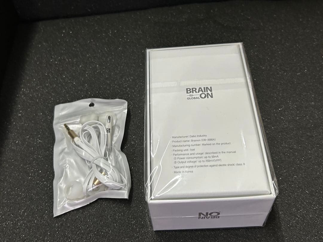 新品未開封 BRAIN ON ブレインオン　リラクゼーション　専用イヤフォン付き