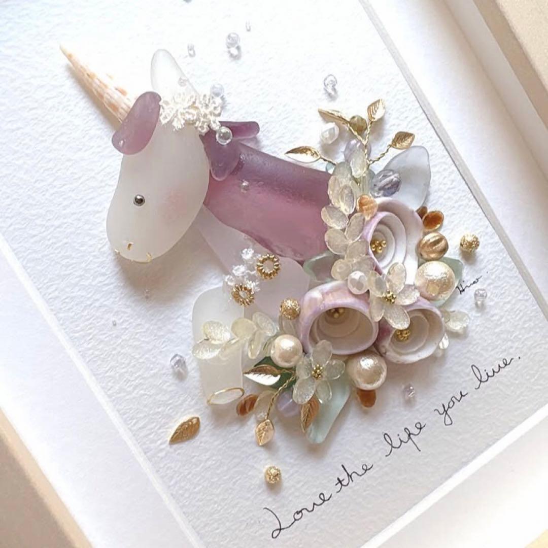 hirokoponシーグラスアートno.２