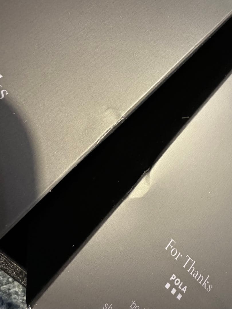 POLA ポーラ　ボディシャンプー　290ml 4本