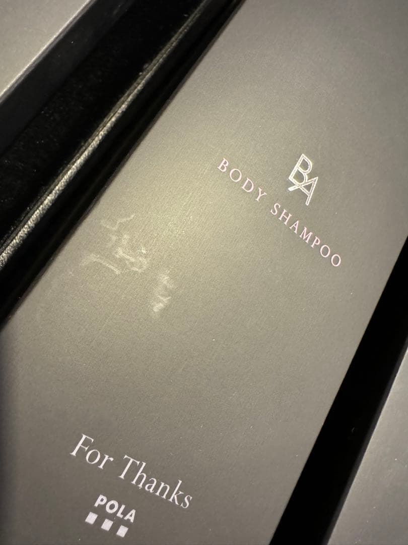 POLA ポーラ　ボディシャンプー　290ml 4本