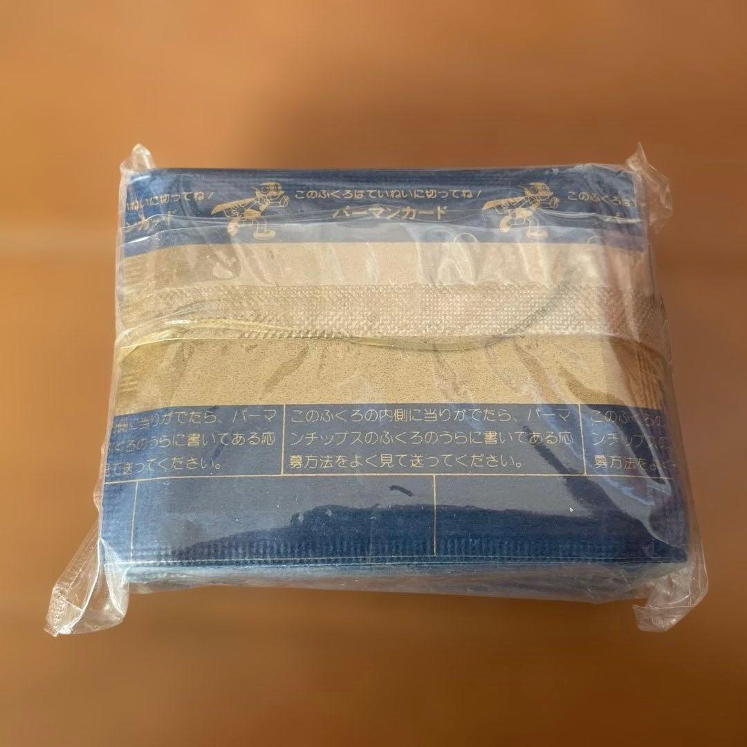 【新品・未開封】カルビー　パーマンカード