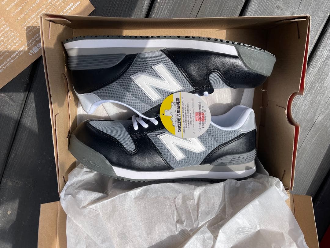 New Balance PT-361 ブラック/グレー安全靴