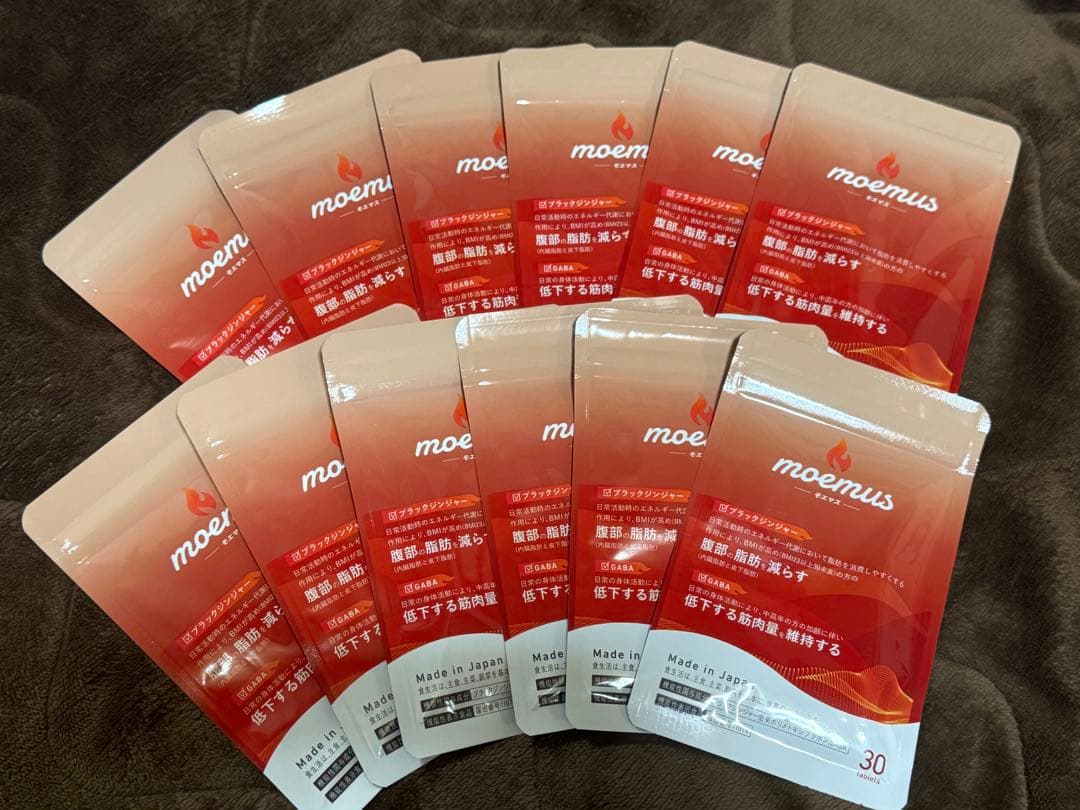 【ばら売り可】moemus 腹部の脂肪を減らすダイエットサプリ 30粒×12袋