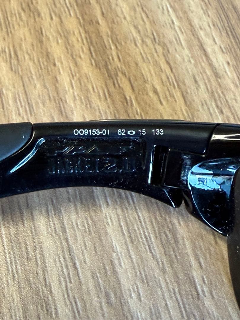 Oakley スポーツサングラス ブラック 偏光レンズ