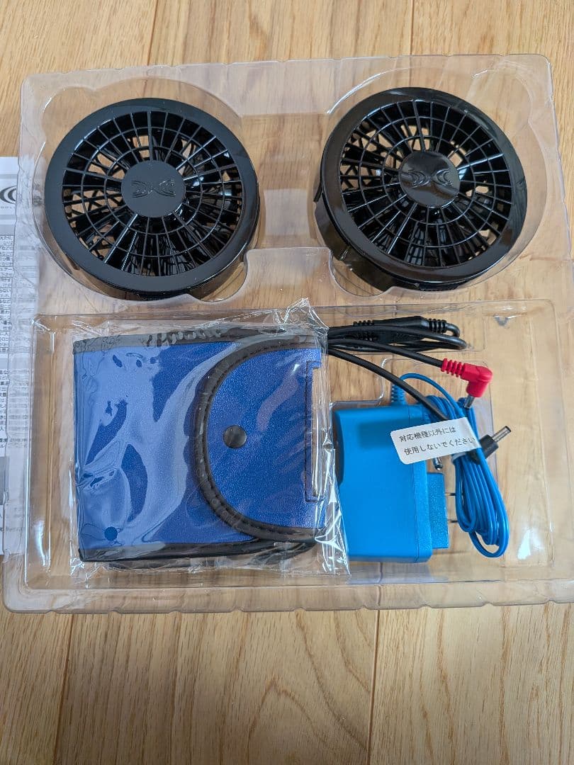 空調服 スターターキット O2 ブラック SKSP02B