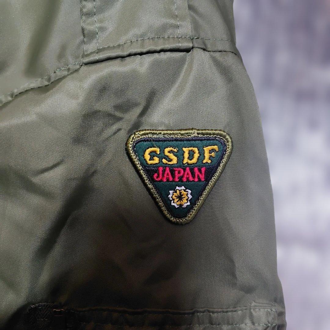 新品　ミリタリージャンパー　GSDF 陸上自衛隊　ジャケット　簡易制服　ワイズ