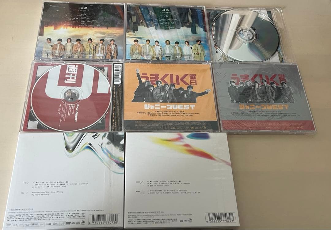 WEST. （ジャニーズWEST）　CDシングル、アルバム55枚まとめ売り