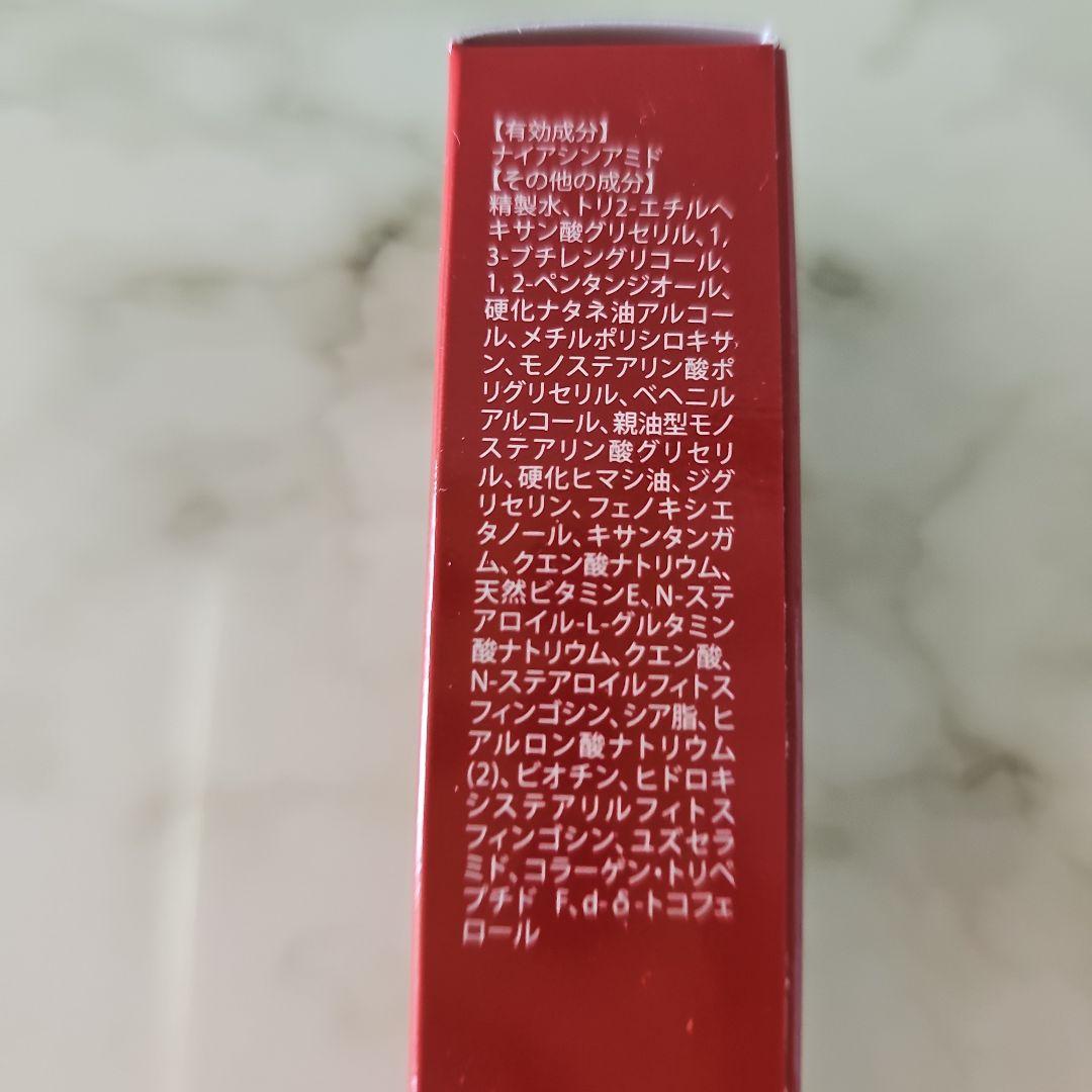 新品未使用　ハクアリード