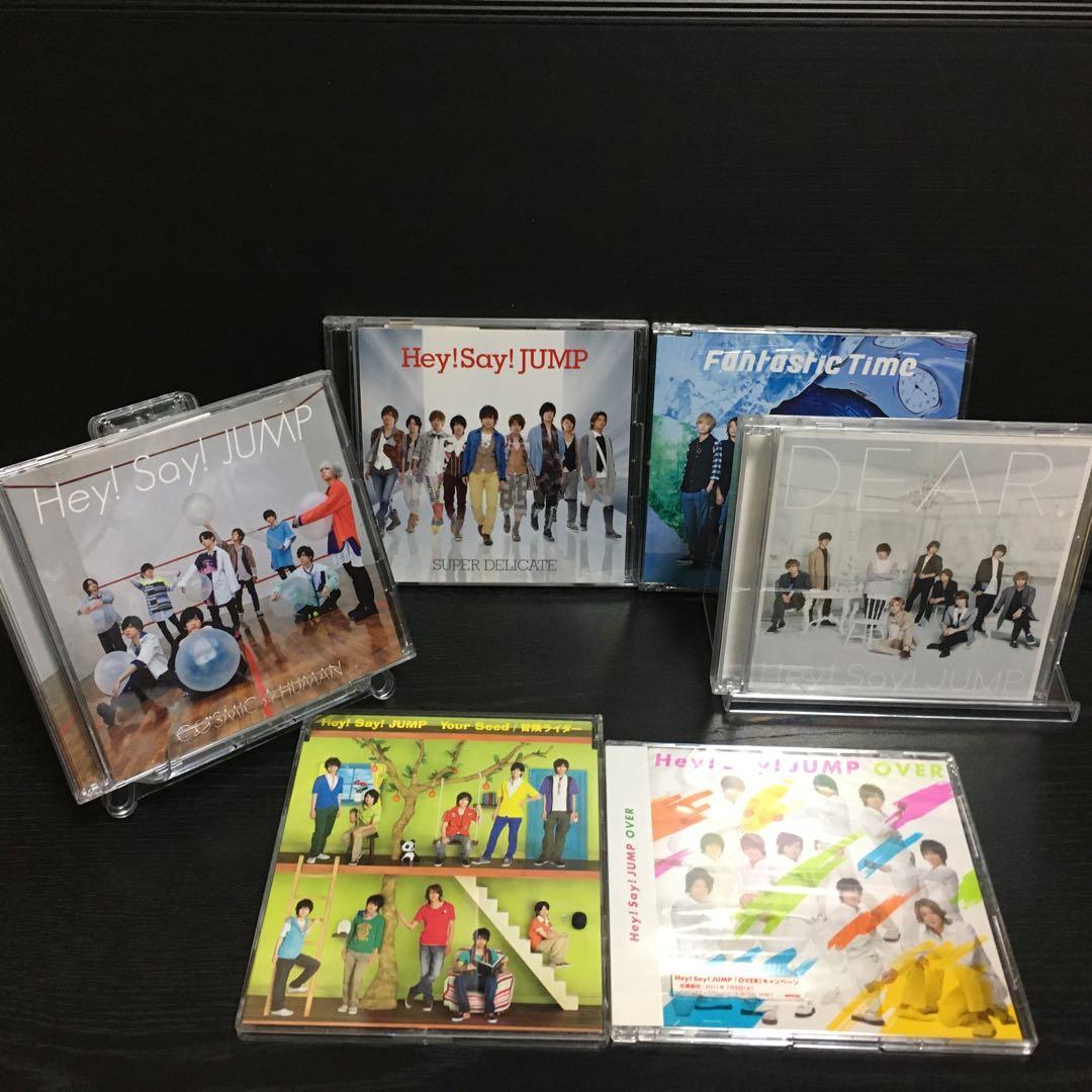 Hey！Say！JUMP！CD まとめ売り　No8