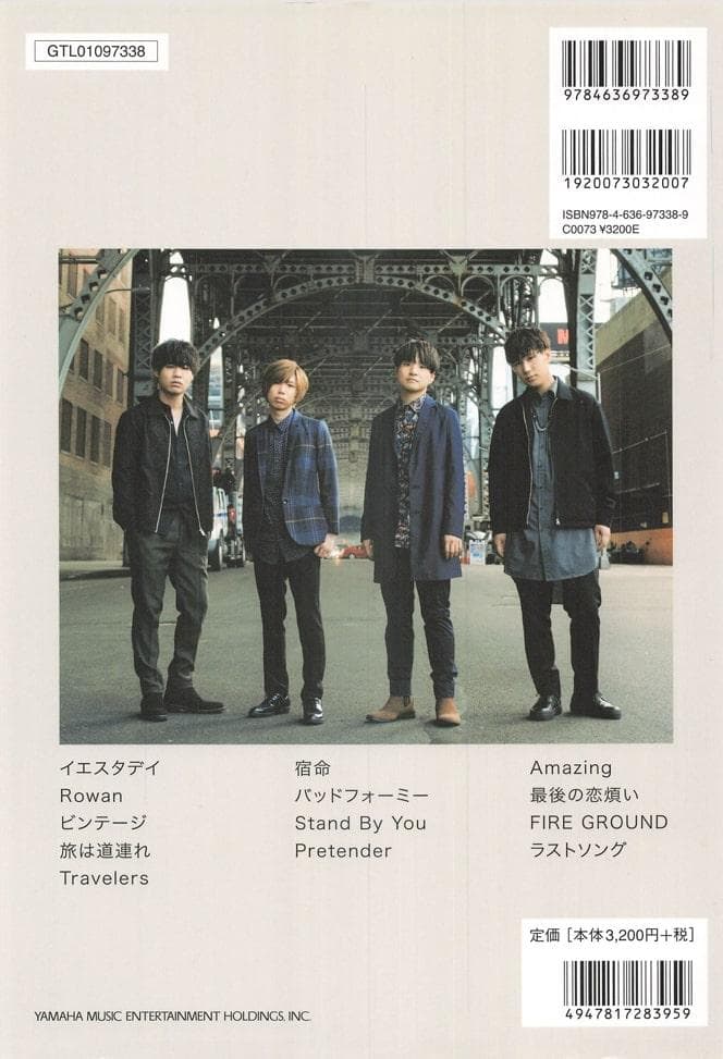 Official髭男dism バンドスコア4冊セット＋おまけ REJOICEほか