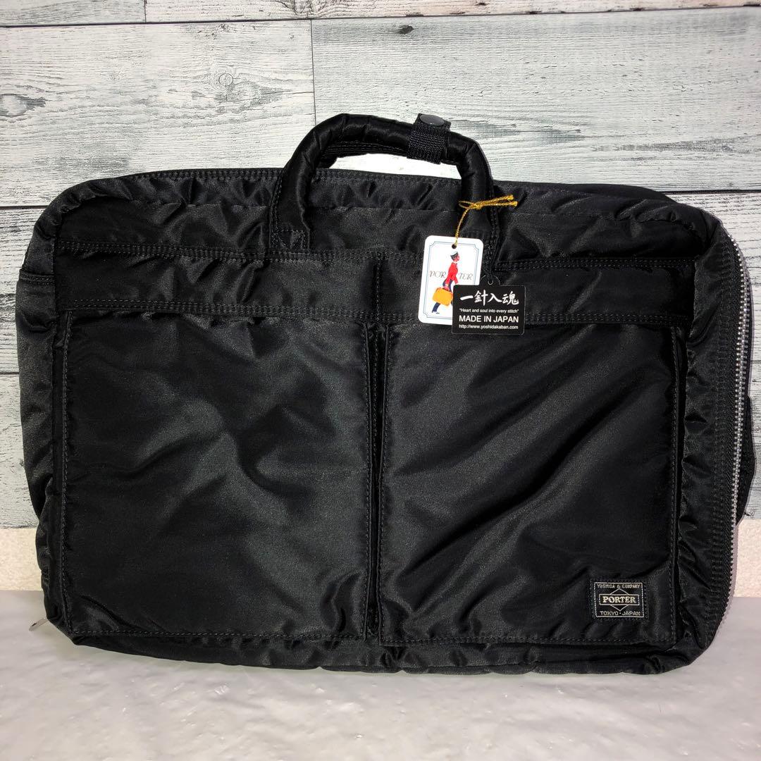 新品未使用✨廃盤 ポータータンカー ビジネスバッグ 3way A4可 大容量 黒