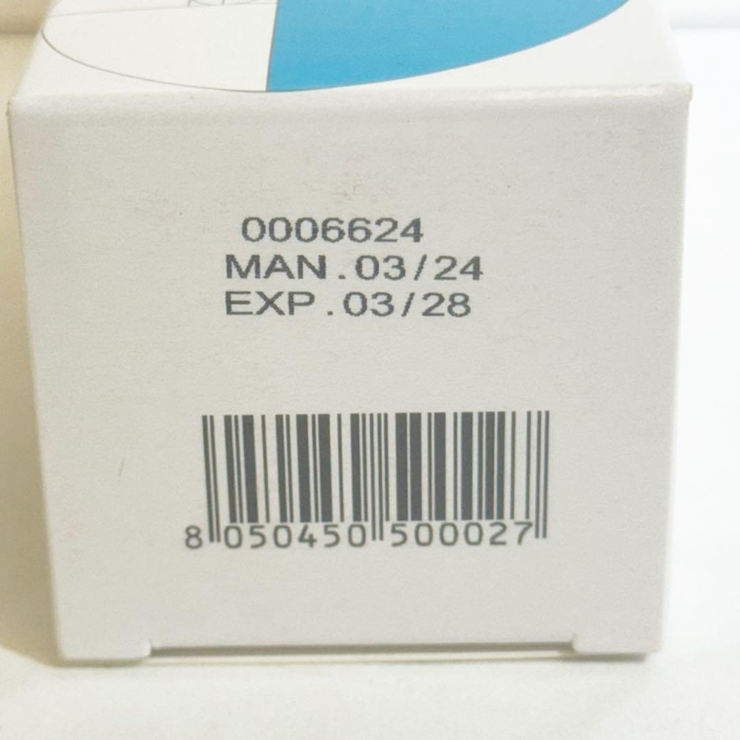 WiQoワイコ 保湿クリーム 50ml 新品未開封品