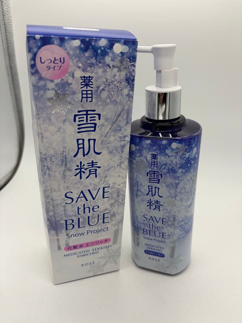 コーセー 雪肌精 エンリッチ 500ml