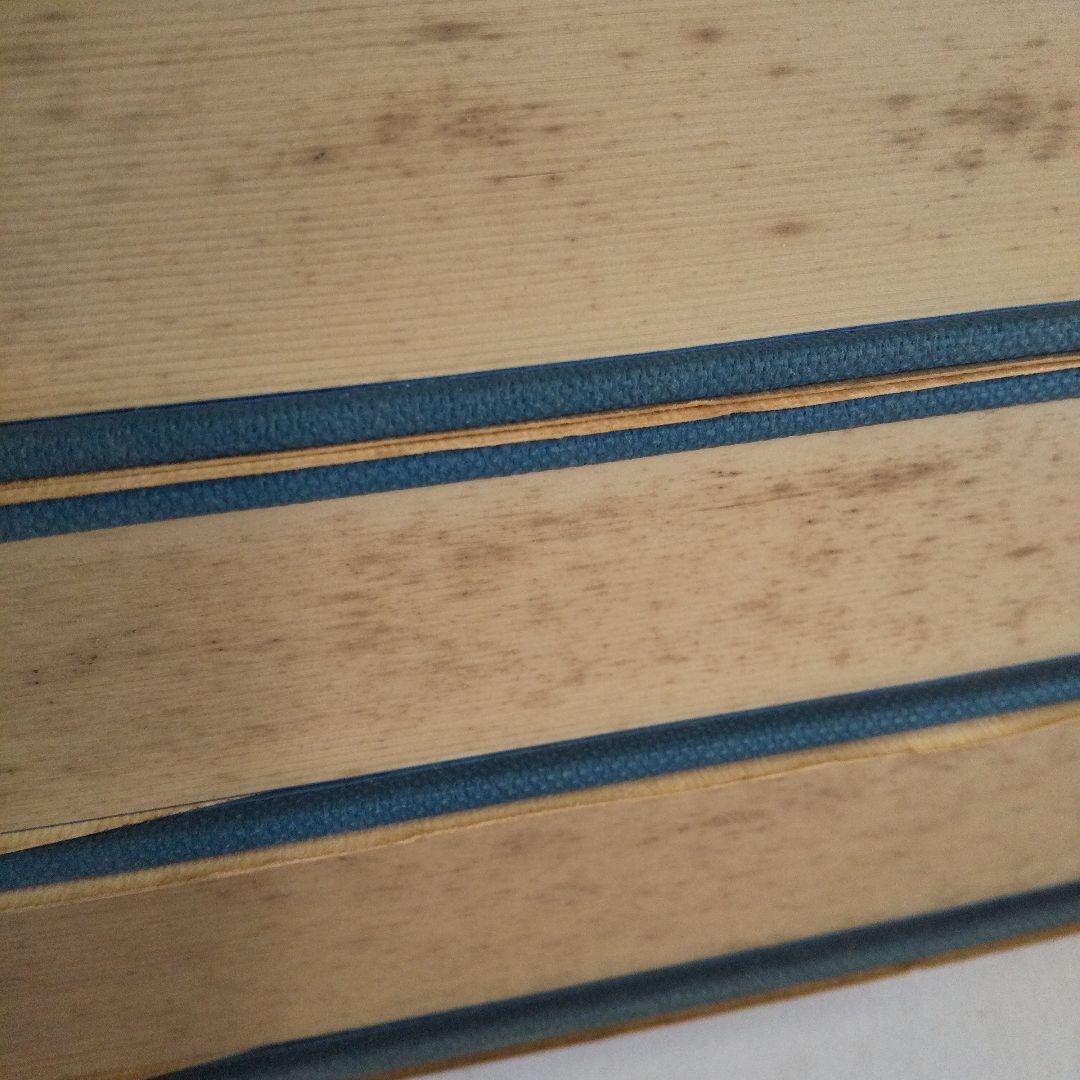 Old and New London Ⅰ-Ⅲ (名著普及会)