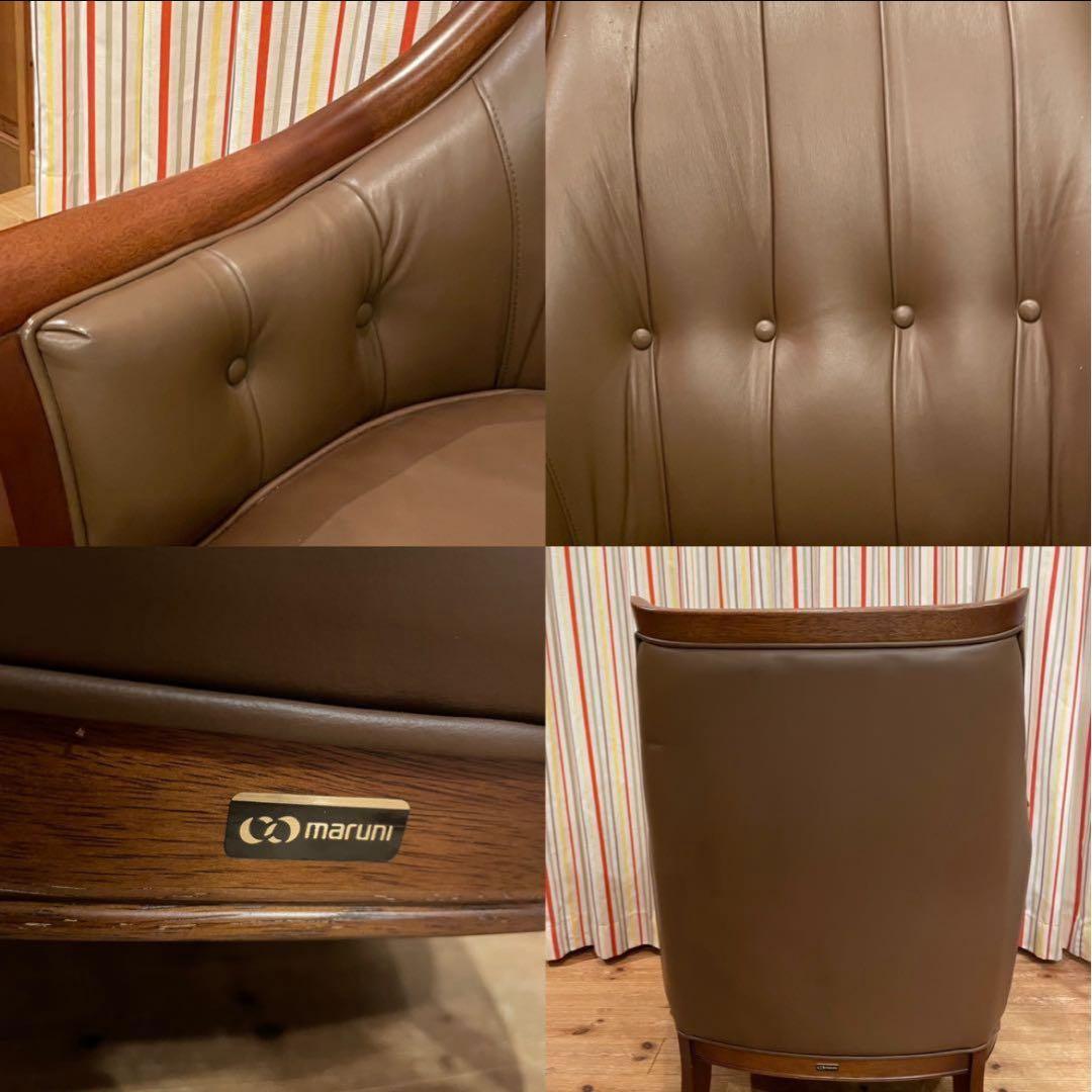 12/29まで　maruni ブラウンレザー アームチェア