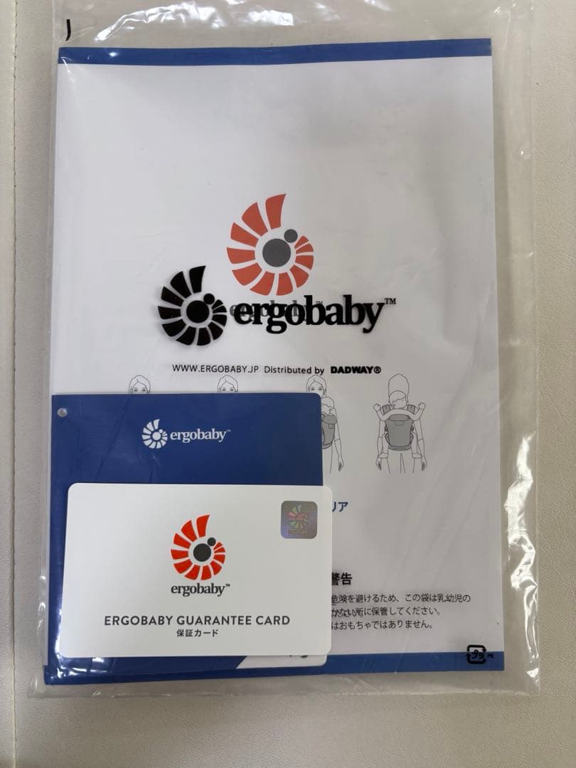 エルゴベビー OMNI Breeze ブラック