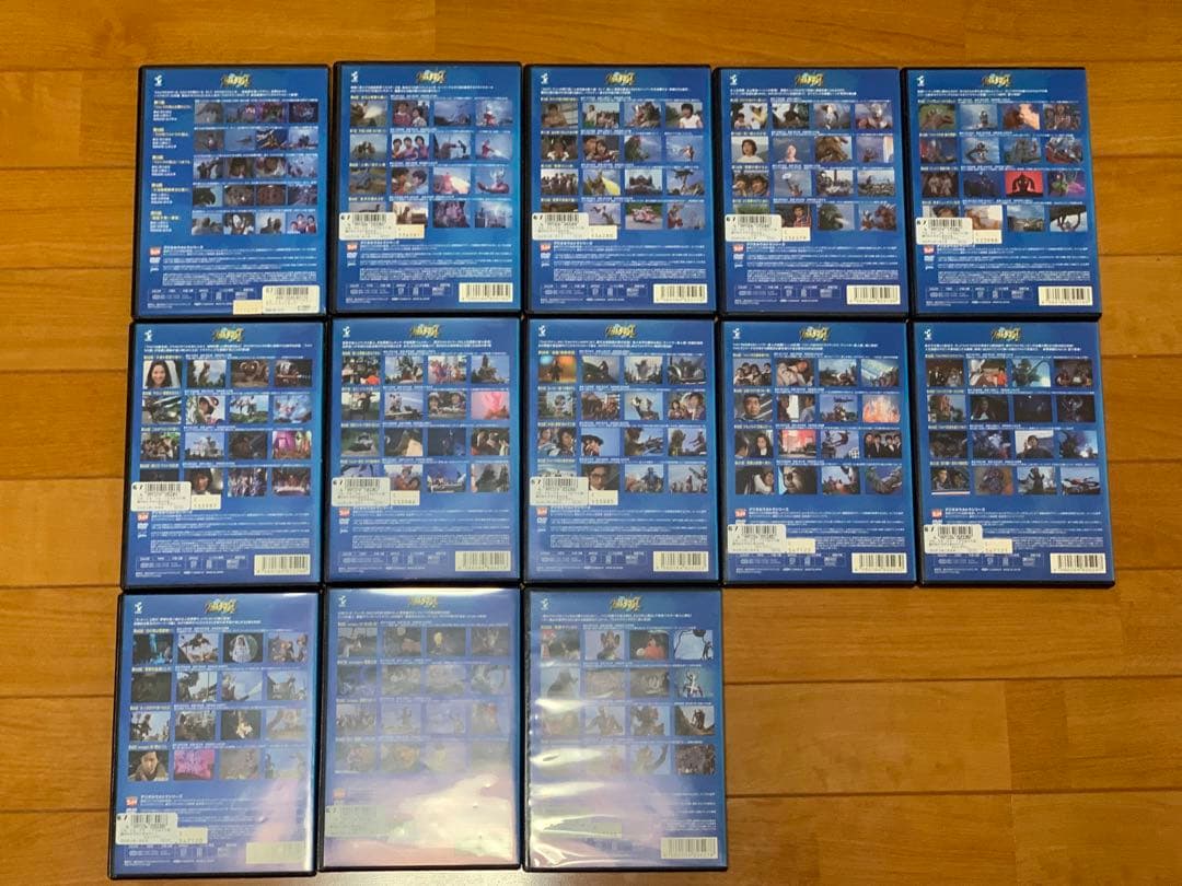 【送料無料】ウルトラマンタロウ DVD全巻セット